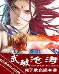 h网站在线看