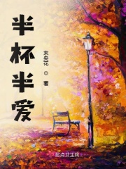 战雷完整版
