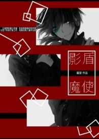 早乙女由依小学生系列