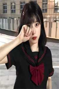 什么是性