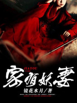 吞神至尊免费