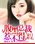 一路向西完整版免费观看