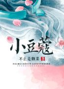在中国进暗网会被杀吗