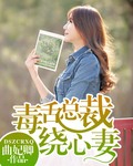 都这么多水了还嘴硬这是在车上