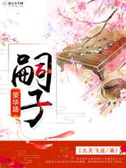 大尺度软件