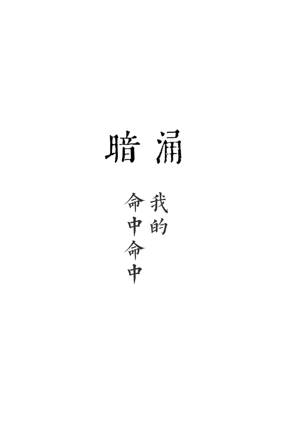 七妹稫利导航