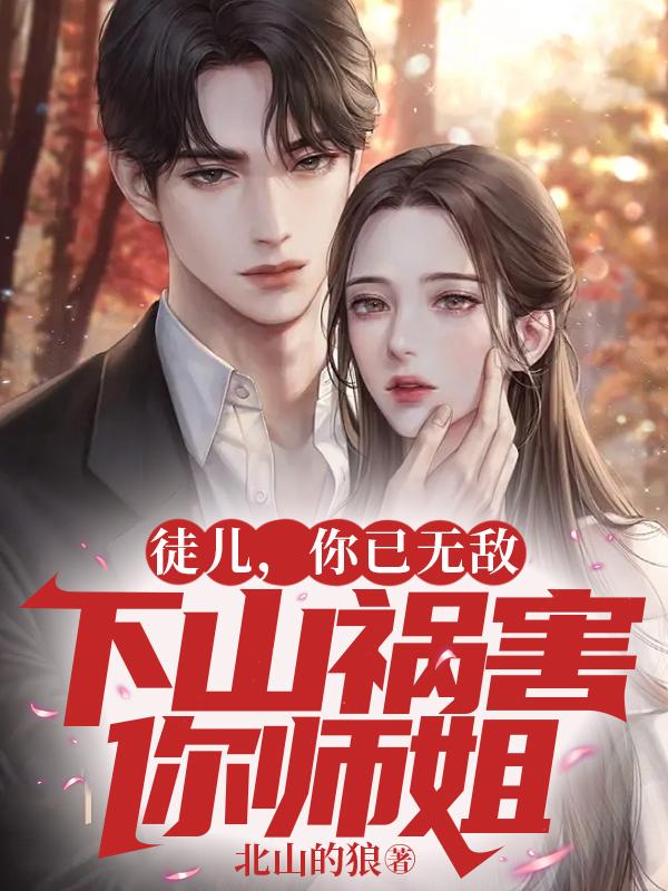重生娱乐圈小说排行榜