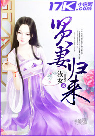 电影全球风暴