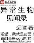 melody高清在线观看