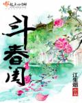 海岸线文学网下载
