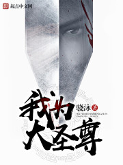 陈诗雅 全部的电影