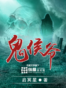 火影之肉母狂人博人