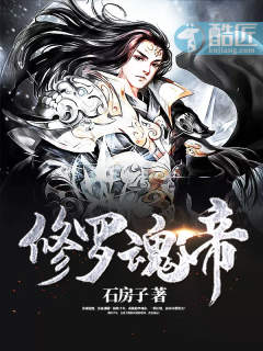 山东卫视在线直播回放