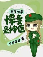 91大神沙发上玩高跟丝袜女神
