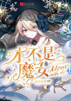 三级黄艳床上
