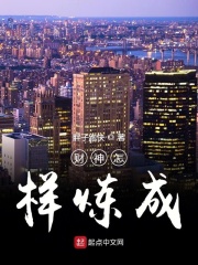徐曼陆亦琛免费