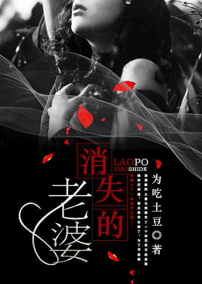 年轻的妈妈3线在完整视