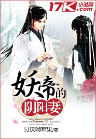 十八岁禁止视频