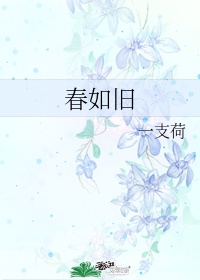 女被啪到深处抽搐动态图