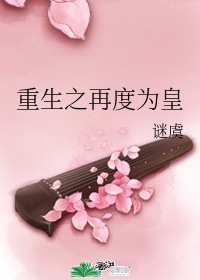一个色导航