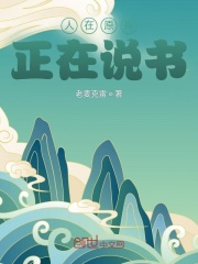 富二代网址