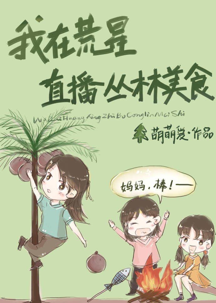 免费一级特黄夫妻生活