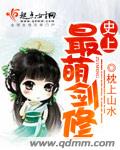 人渣scum官网