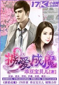 拯救者电视剧