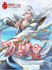 婷婷五色