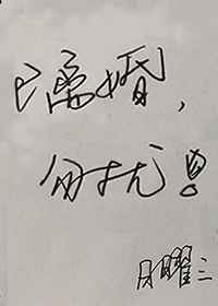 494949大但人文艺术