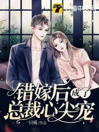 内射高潮享受视频在线观看