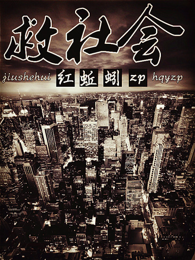 高h 水真多 真紧np