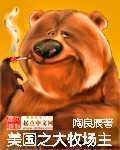 原谅我红尘颠倒