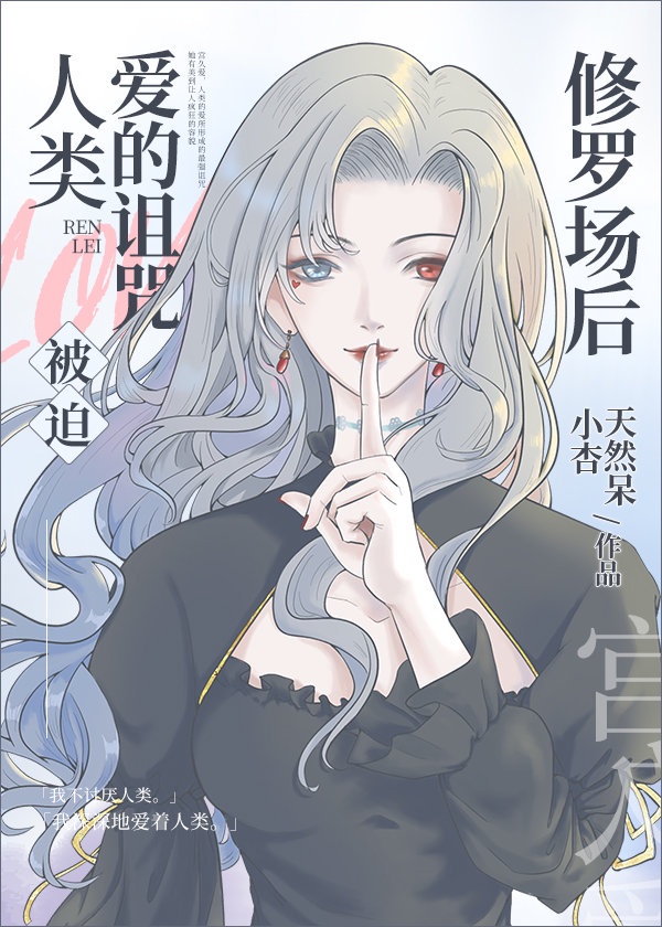 猫和老鼠大电影免费观看完整版