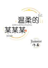 2024金瓶梅在线观看