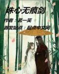 yjizz视频导航一有基zz视频