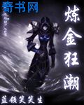 98k在线播放电影