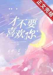 胶粘剂