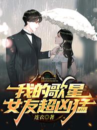 东方伊甸园在线网站