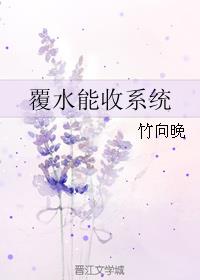 国产69精品