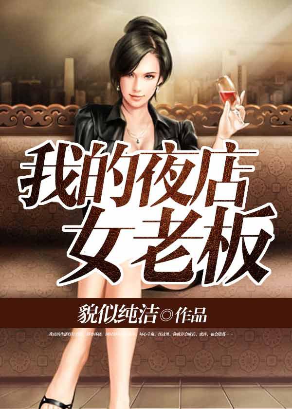 我对你一见钟情