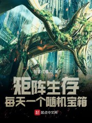 嗯哼一声全部坐下去bl