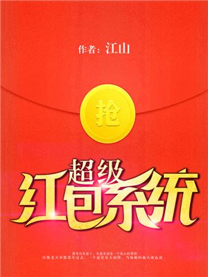 糖都给你吃txt下载