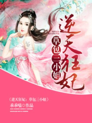 脑花的营养价值和危害