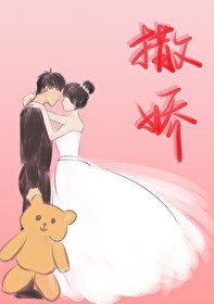 胡凯