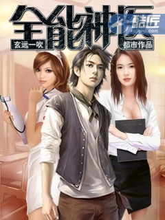 天日昭昭
