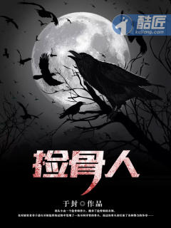 部落冲突9周岁生日挑战怎么打