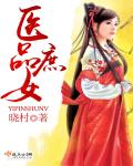 黄鳝21分钟资源免费