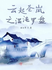 某精灵的约会大作战