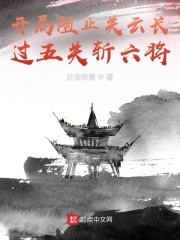 苏晴小伟的秘密小说免费阅读
